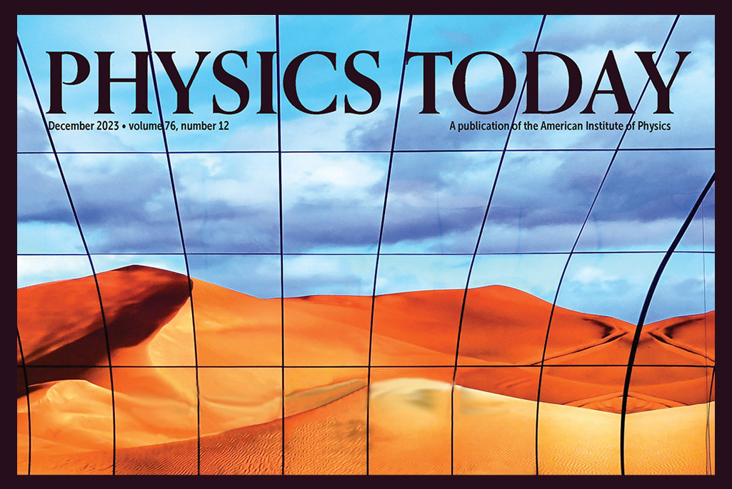 December 2023 - Physics Today cover image